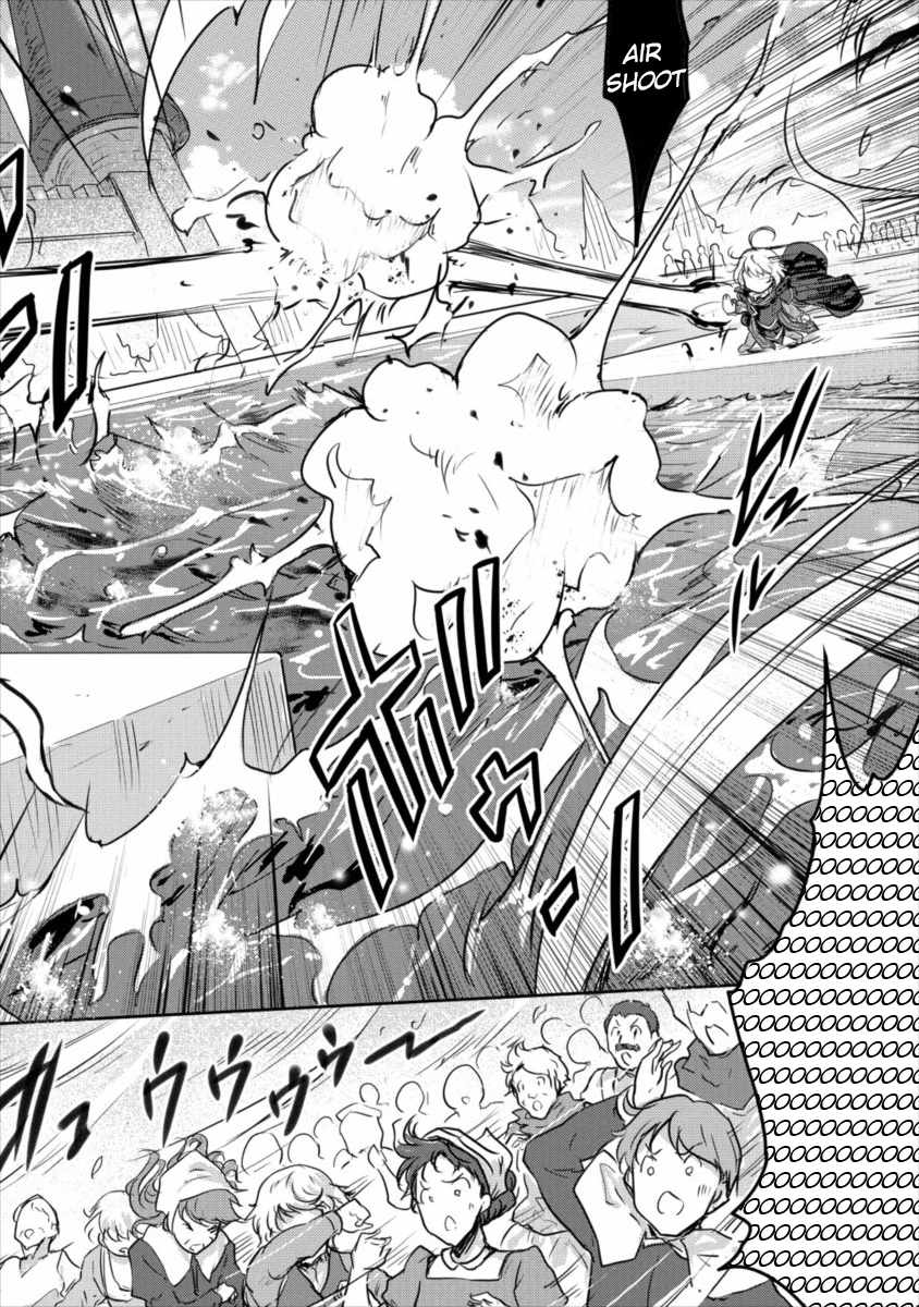 Shindou Sefiria no Gekokujou Program Chapter 11 23